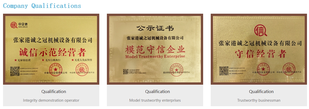 Certificates of chenstop