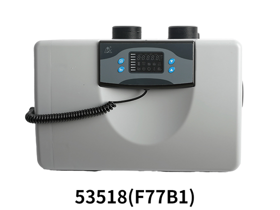 Fully automatic softening valve 53518(F77B1)
