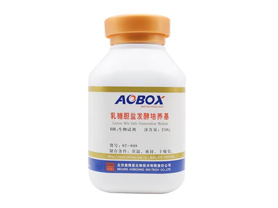 Lactose bile salt fermentation medium
