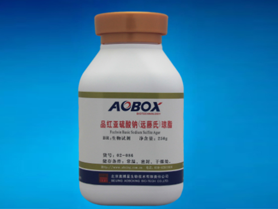 Fuchsin sodium sulfite AGAR
