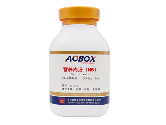 Nutrient Broth	