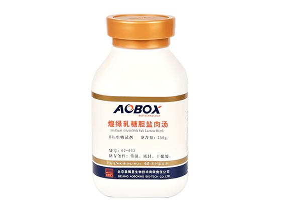 Brilliant Green Lactose Bile Broth (BGLB)	