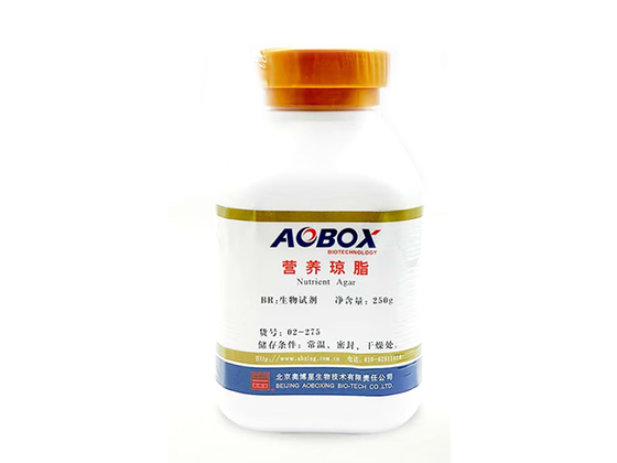 Nutrient Broth	