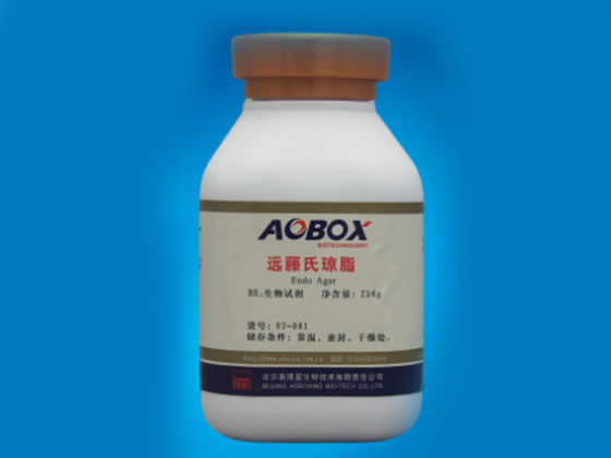 Farland Agar	