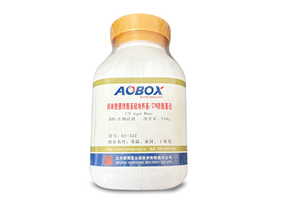Pseudomonas Agar Base/CN Agar Base	