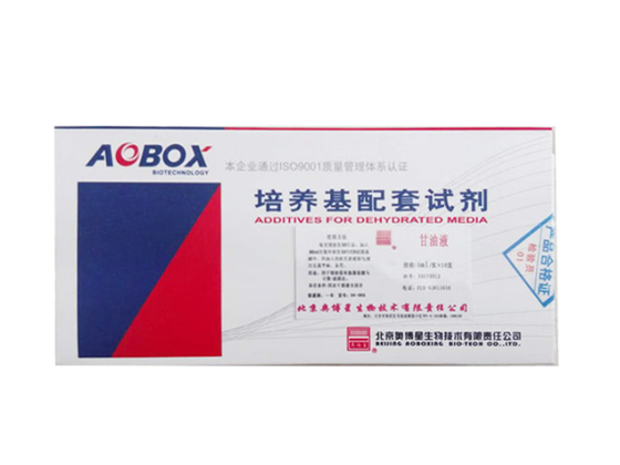 Glycerin Solution	
