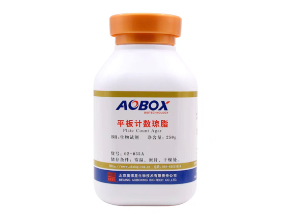 Plate Count Agar (PCA)	