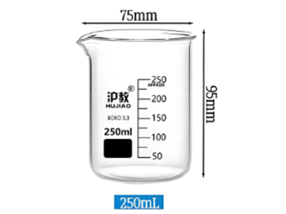 Beaker---500ML