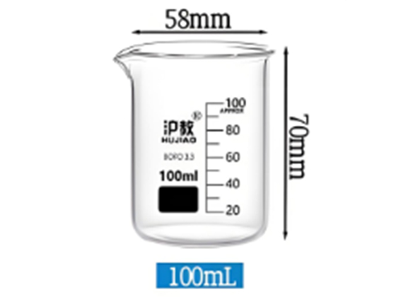 Beaker---100ML