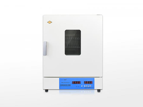 DHG-9243BS-Ⅲ Electric Heating Constant Temperature Air Circulation Drying Oven