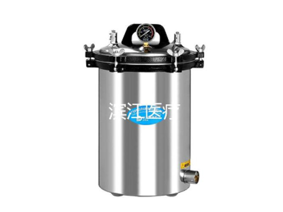 Dual use of coal and electricity---YX-18LM	