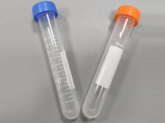 Centrifuge tube