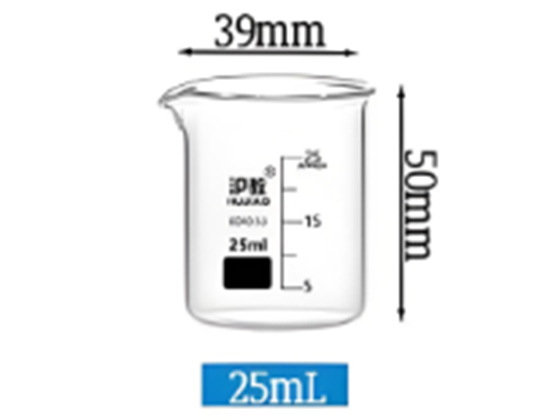 Beaker---25ML