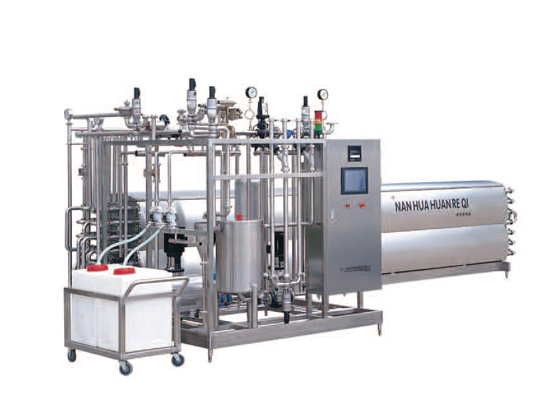 Tubular Sterilizer--5th
