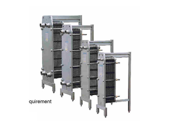 Plate heat exchanger