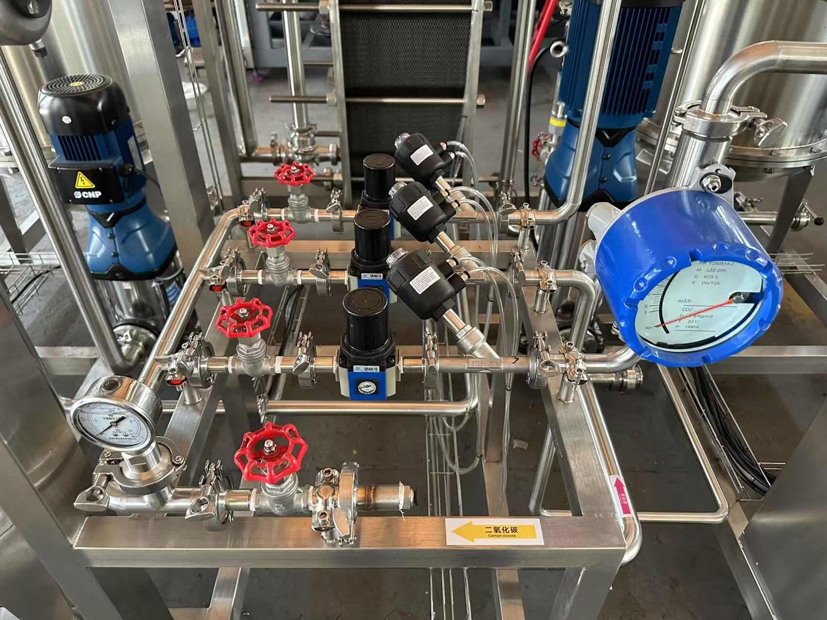 QHS Series Drink Mixer