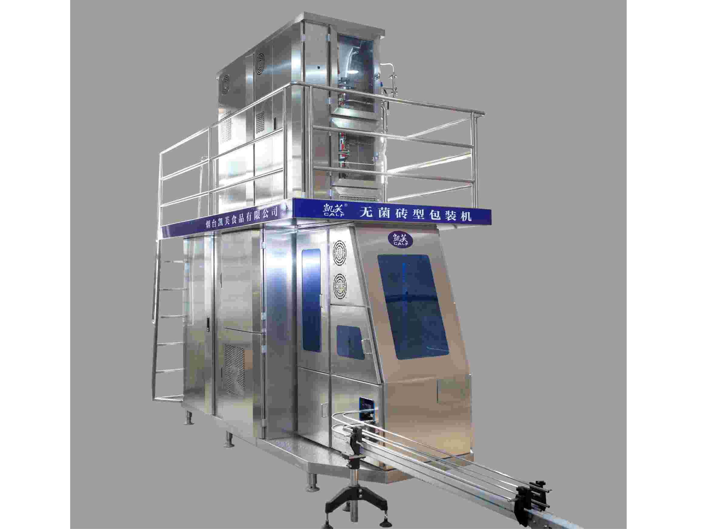 1000mL Aseptic Diamond-Pak Filler