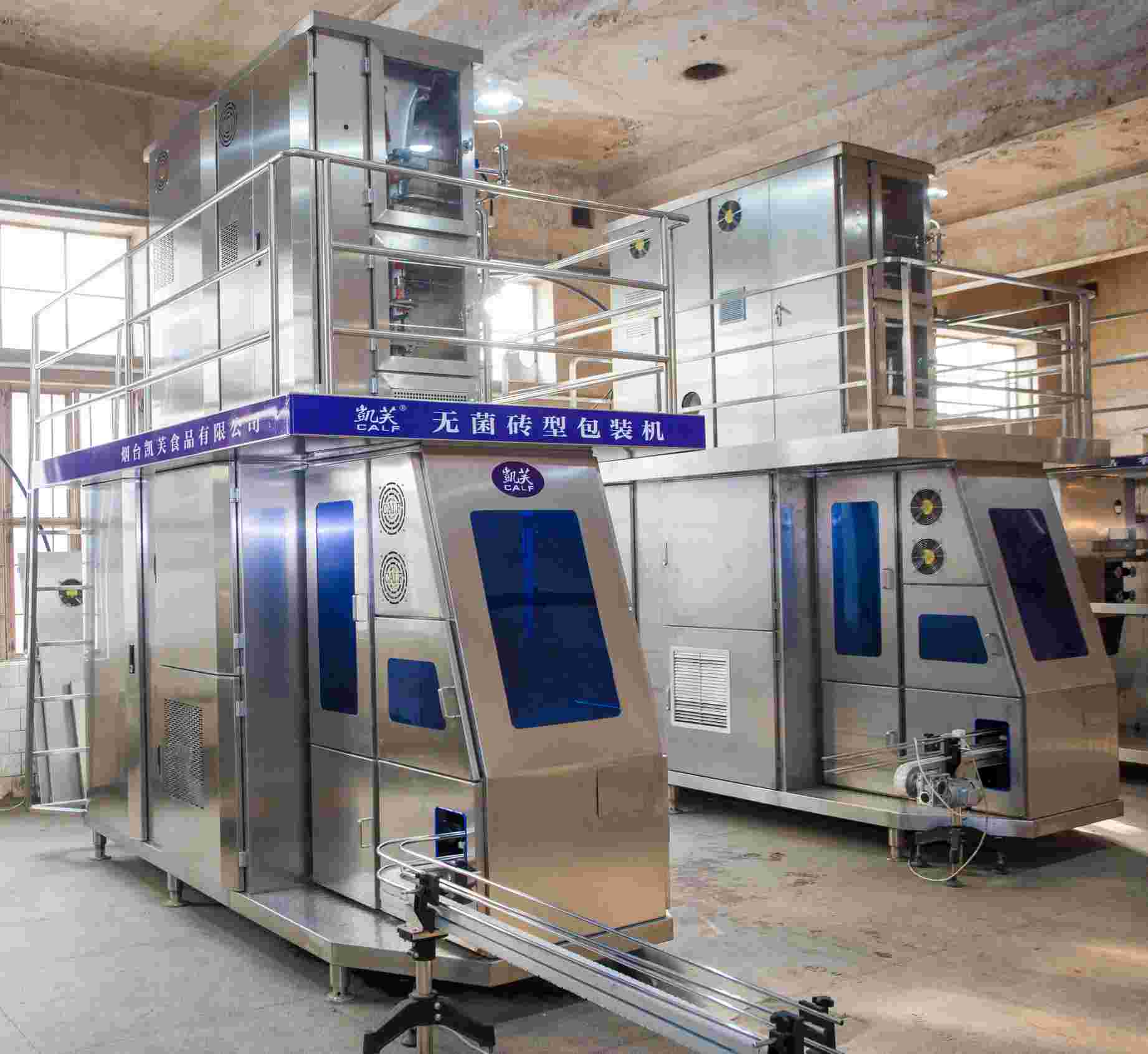 1000mL Aseptic Diamond-Pak Filler