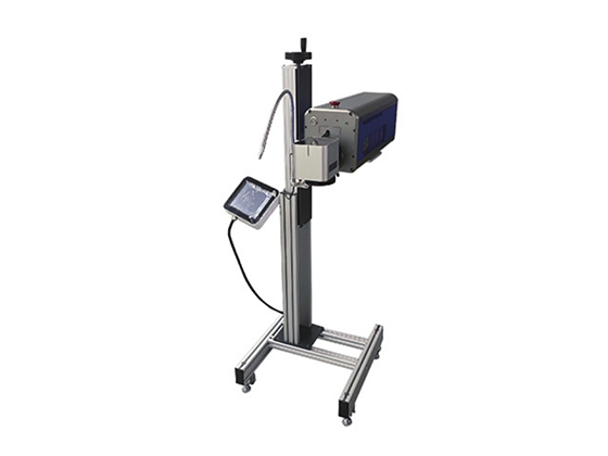 Marking Machine---HC2040B
