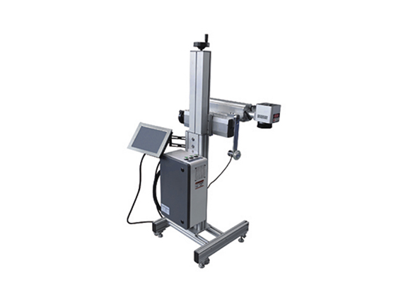 HF2000S series laser marking machine