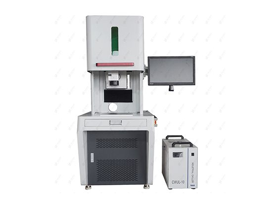 HU1000 UV marking machine ---HU1003