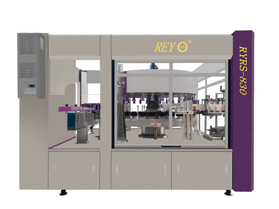 Full automatic rotary high-speed visual inspection full servo positioning self-adhesive labeling machine---RYRS-830CM-2