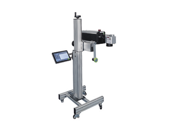 HF2000B all-in-one series laser marking machine---HF2020B	
