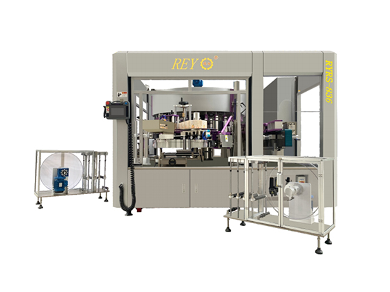 Automatic high-speed rotary positioning self-adhesive labeling machine---RYRS-836C-2