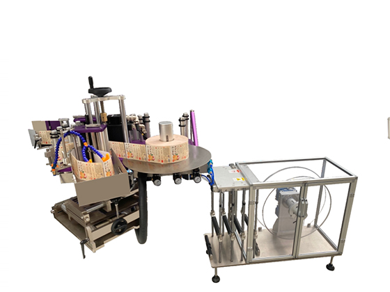 Automatic high-speed rotary positioning self-adhesive labeling machine---RYRS-824C-2