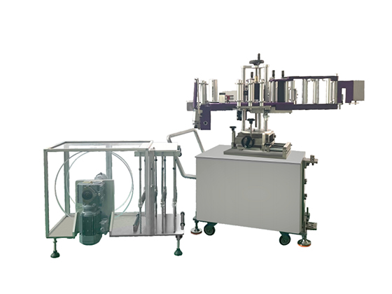 Full automatic rotary high-speed visual inspection full servo positioning self-adhesive labeling machine---RYRS-848C-4
