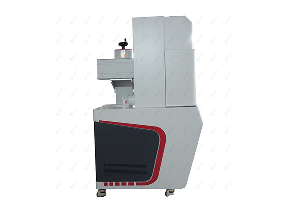 HU1000 UV marking machine ---HU1003