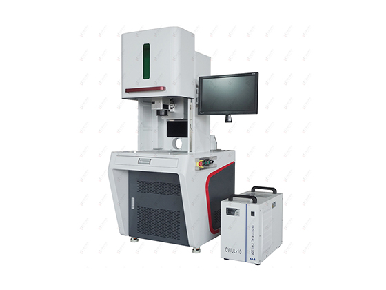 HU1000 UV marking machine ---HU1003