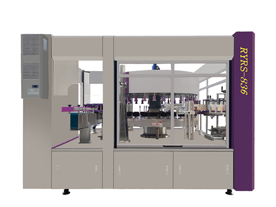 Automatic high-speed rotary positioning self-adhesive labeling machine---RYRS-836C-2