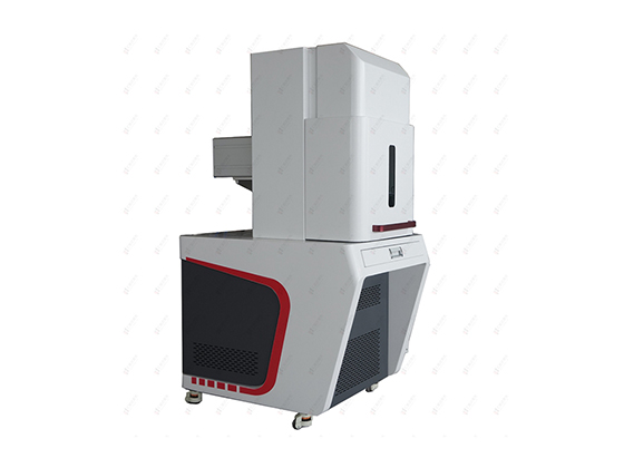 HU1000 UV marking machine ---HU1003