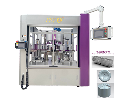 Automatic high-speed rotary positioning self-adhesive labeling machine---RYRS-812C-2
