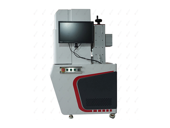 HU1000 UV marking machine ---HU1003
