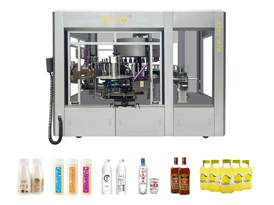 Automatic high-speed rotary positioning self-adhesive labeling machine---RYRS-818V-2