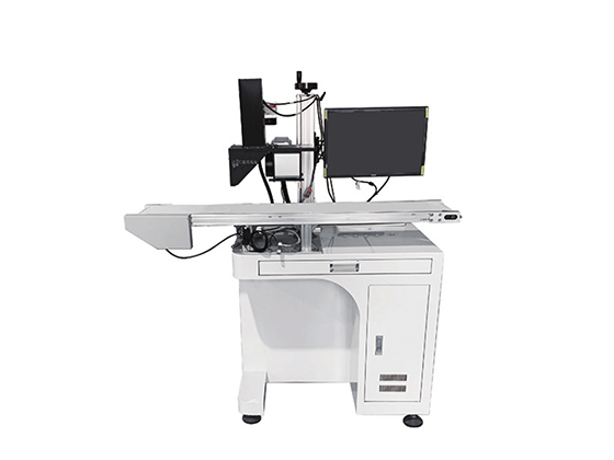 HM3000 Series Laser Marking Machine & Laser Engraving Machine (Red and White Versions)