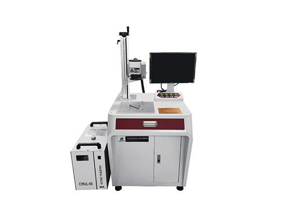 HU1000 Series Laser Marking Machine and Engraving Machine (Red and White Models) ---HU1005-1	