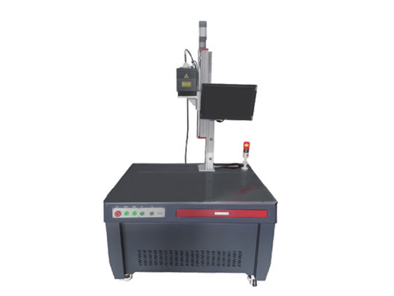H1000-10-3D Dynamic Focusing Laser Marking Machine & Laser Engraving Machine