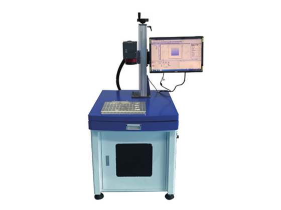 H1000-2.5 Dynamic Focusing Laser Marking Machine & Laser Engraving Machine