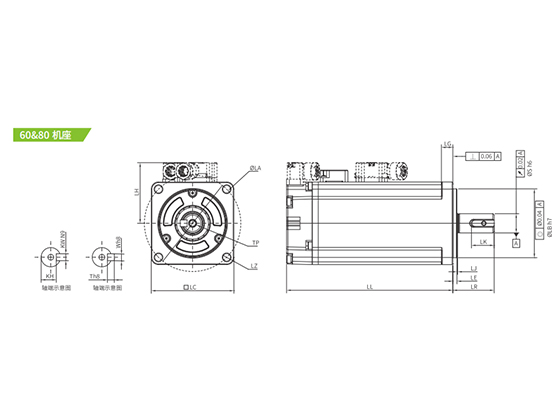 Servo motor---MS1H4-40B30CB