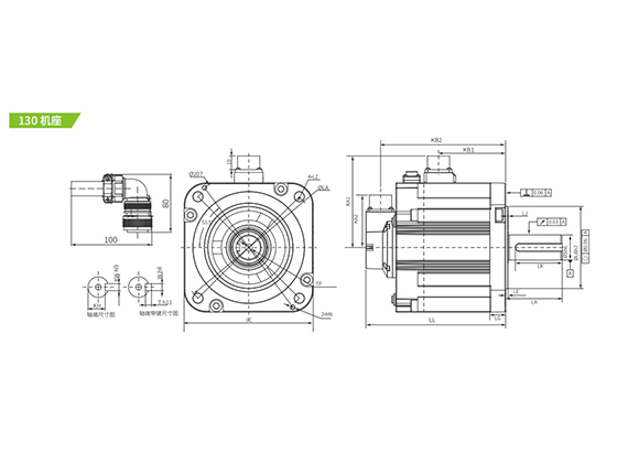 Servo motor---MS1H2-30C30CD