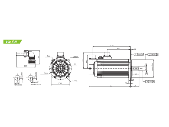 Servo motor---MS1H2-15C30CD