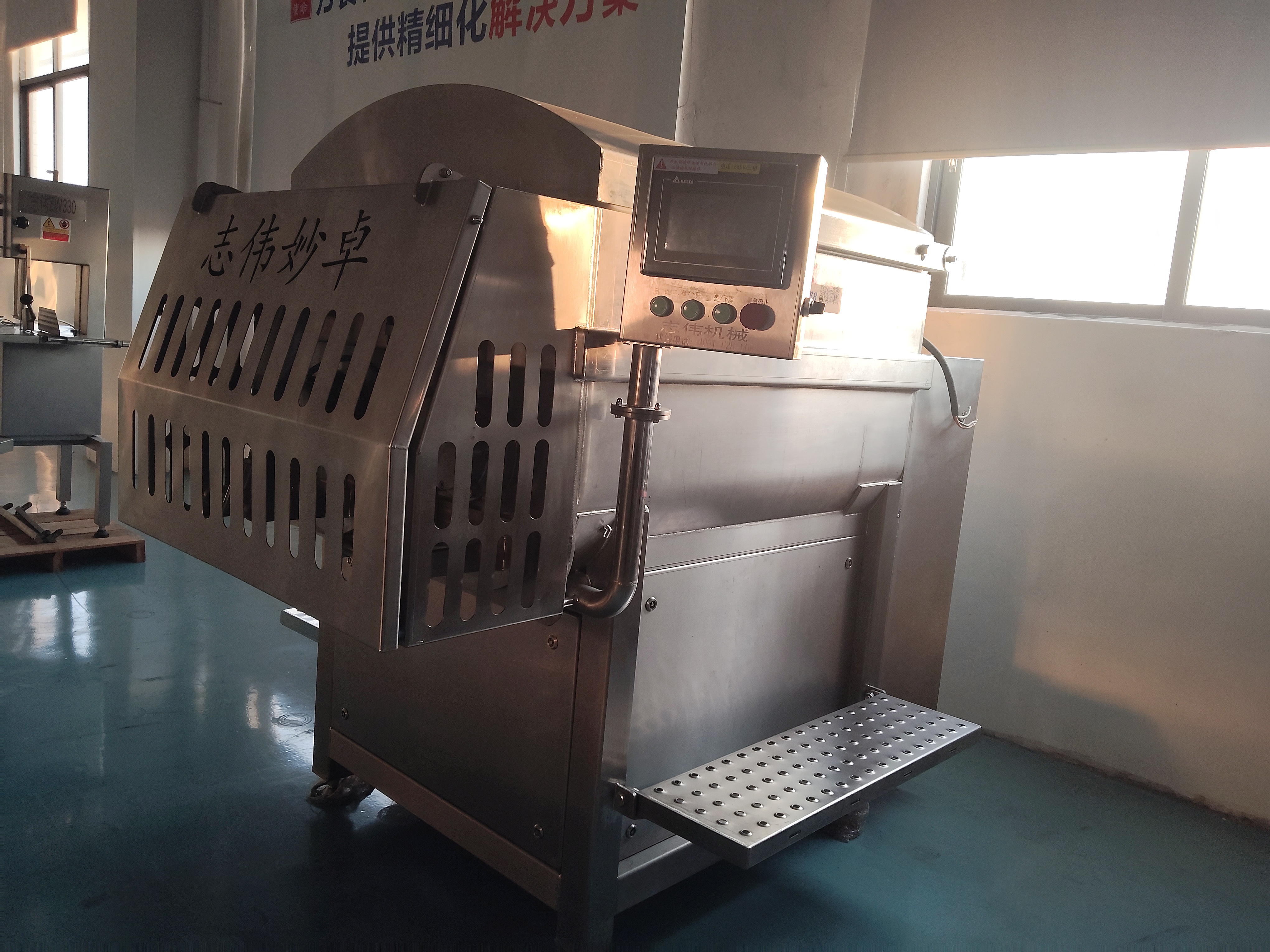 ZW-1500 Vacuum Mixer Series