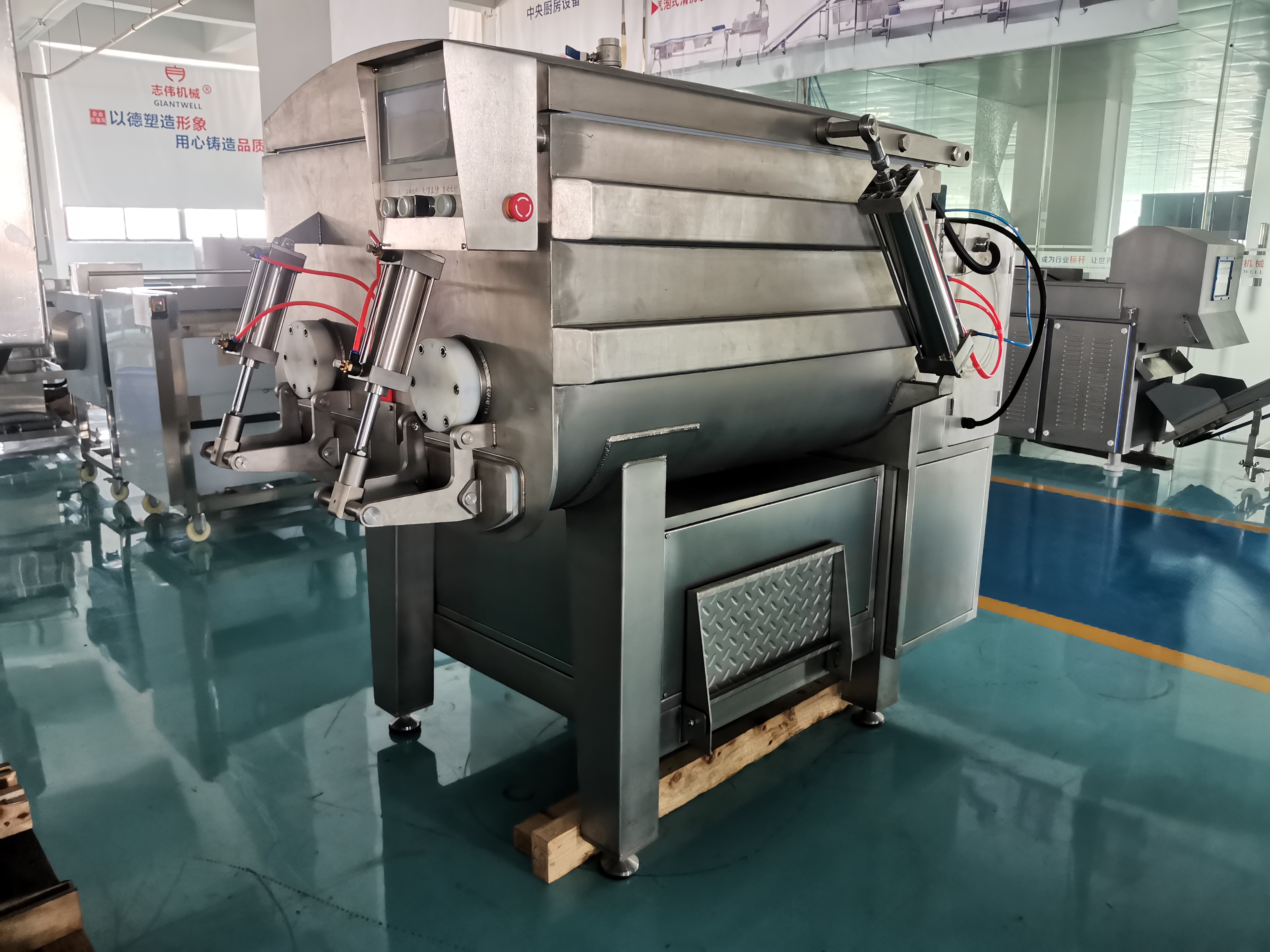 ZW-1500 Vacuum Mixer Series
