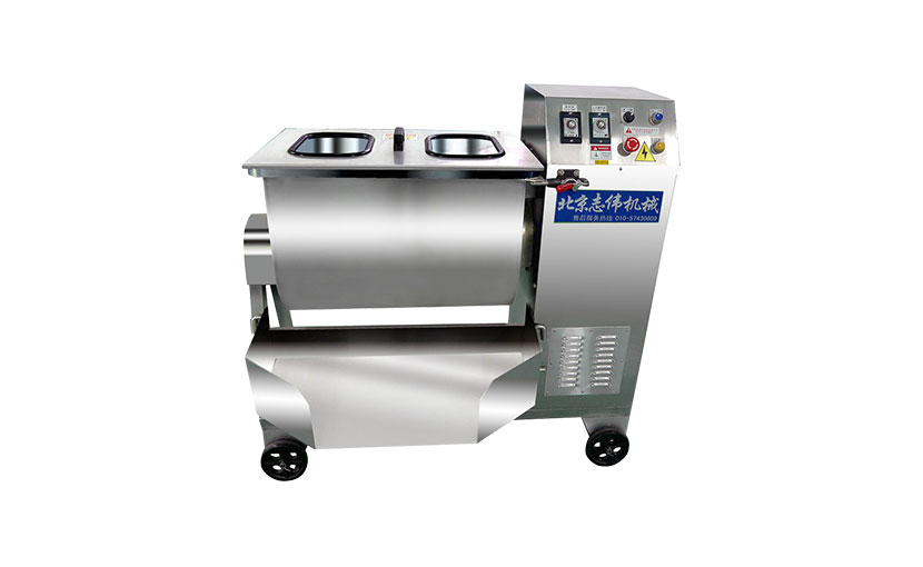 ZW-150L single-shaft mixer