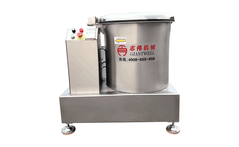ZW-560 dehydrator