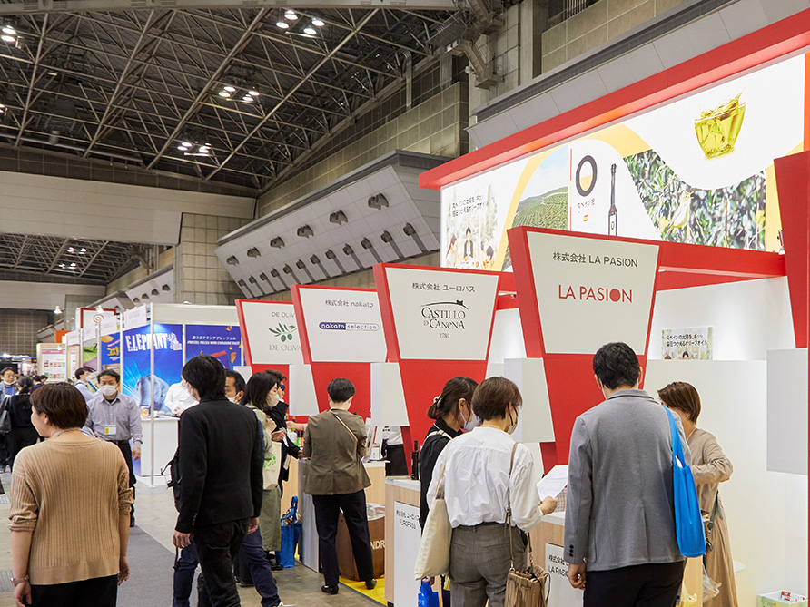 Anuga Select Japan 2026
