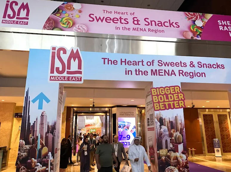 ISM Middle East 2025